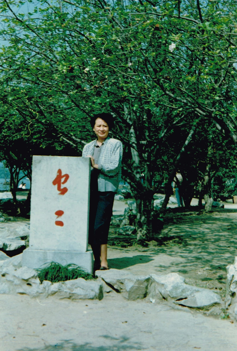 50